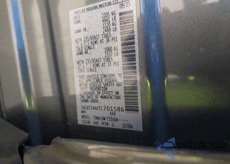 2026 Nissan Rogue S z USA, uszkodzony, nr VIN 5N1BT3AAXTC701586